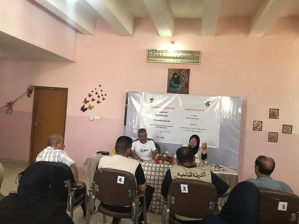 دعم احتياجات النساء والفتيات المتأثرات بالعنف الجنسي والجنساني وتأثيرات النزاع