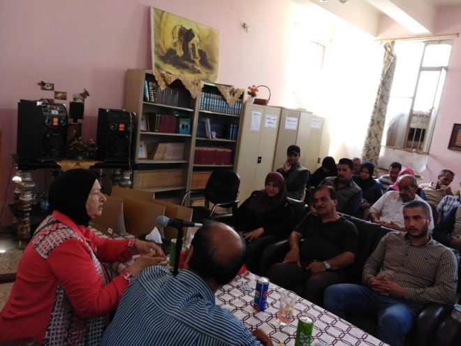 صورة النشاط