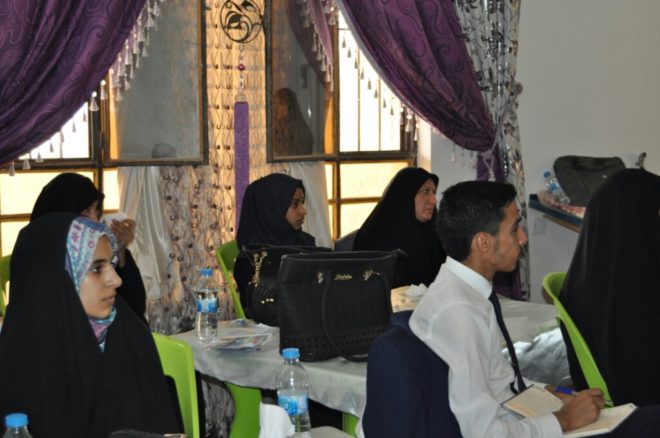 صورة النشاط