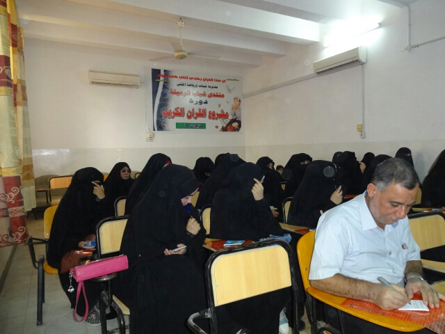 تمكين النساء المعنفات والأرامل