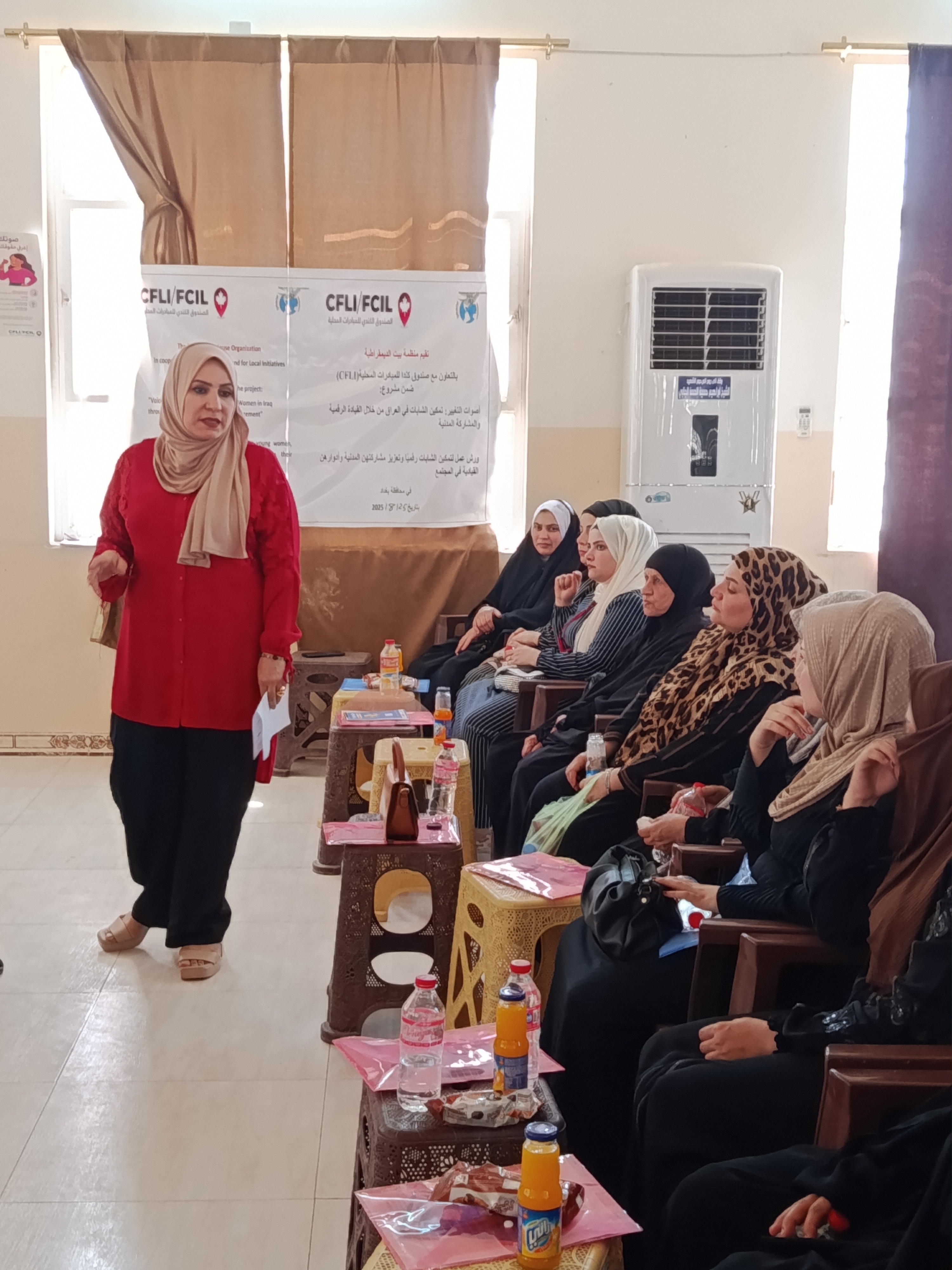 “أصوات التغيير” – ورشة تدريبية في قضاء اللطيفية/بغداد لتعزيز القيادة الرقمية والمشاركة المدنية