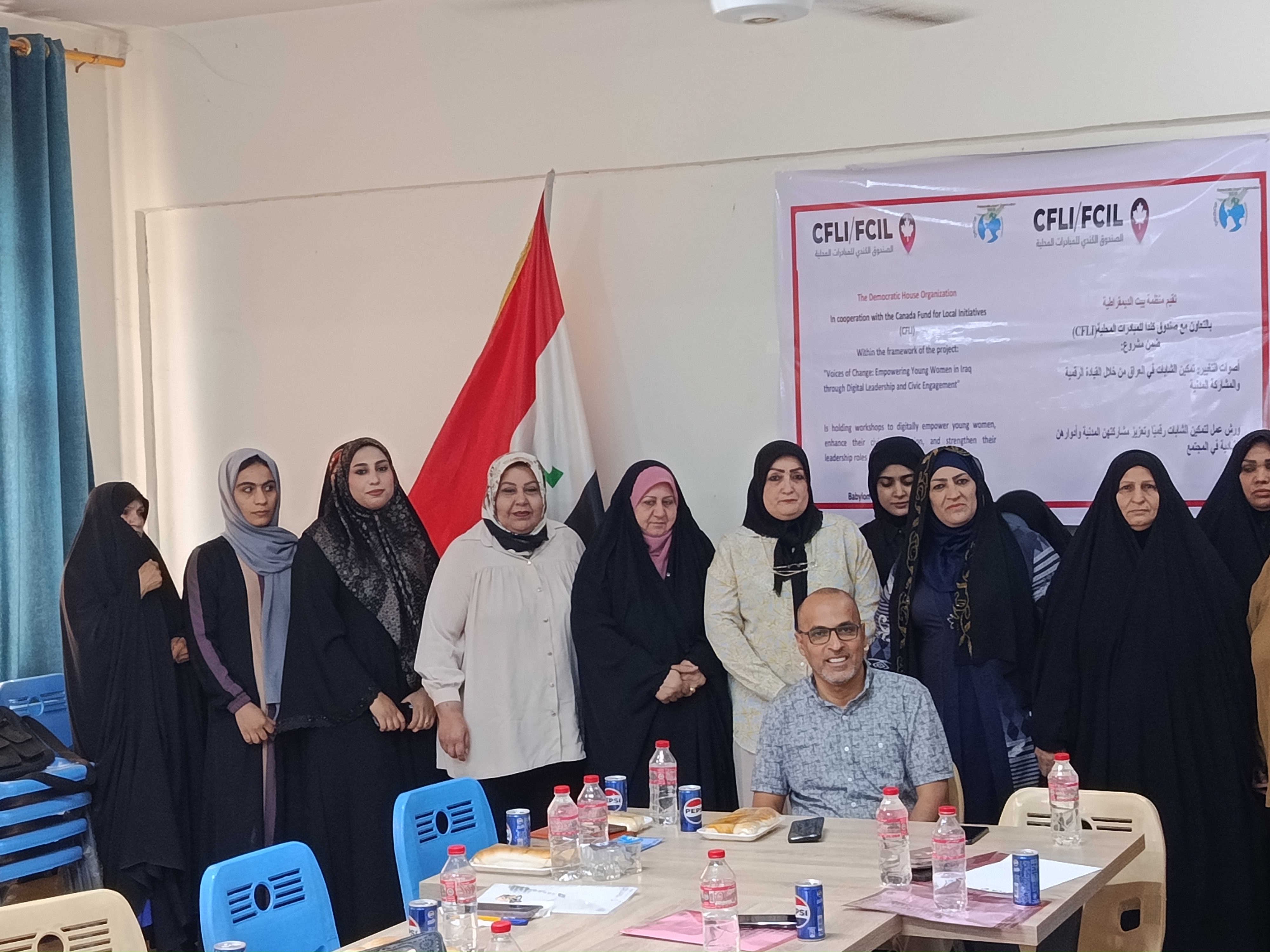 صورة النشاط