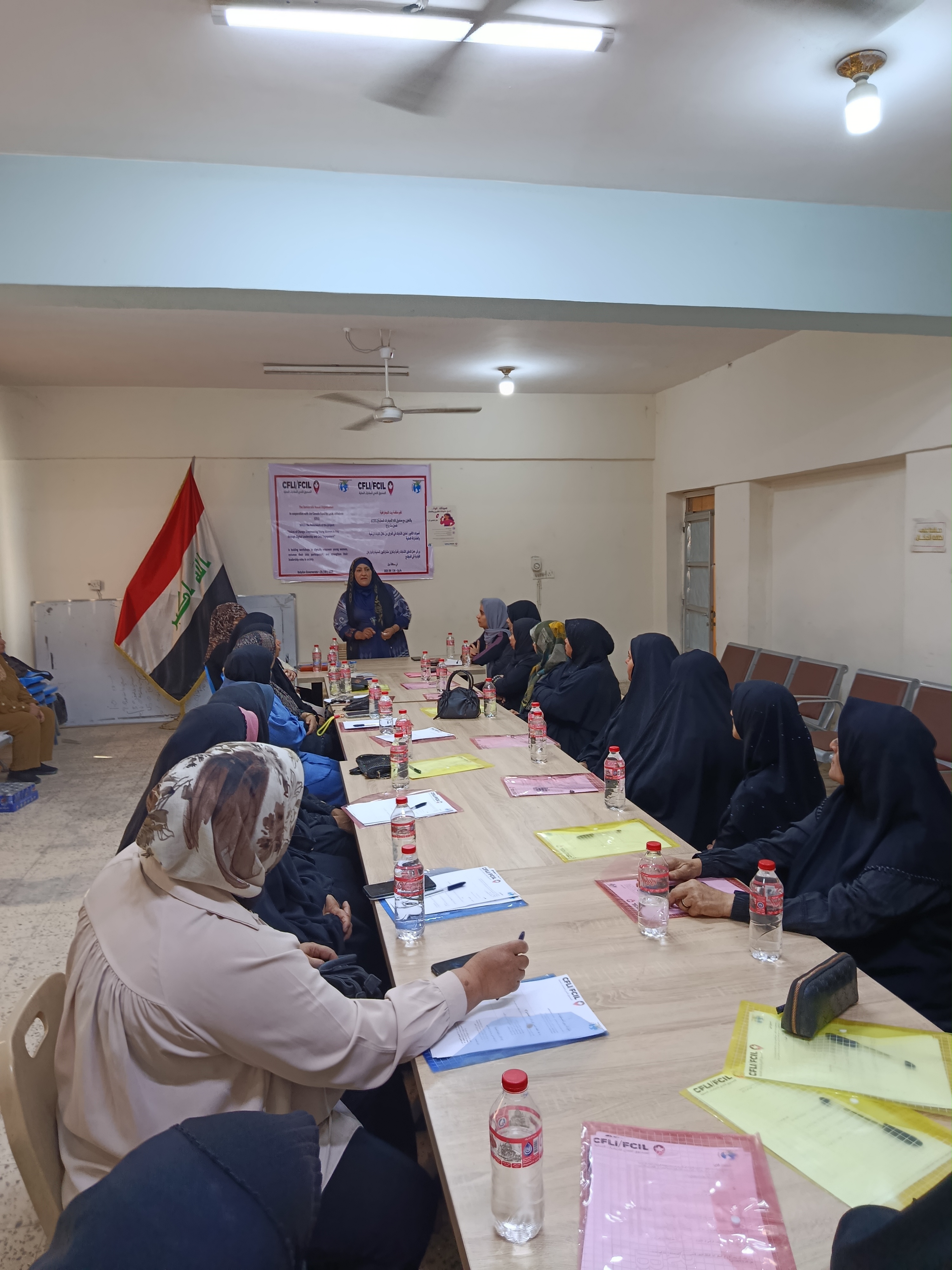 صورة النشاط