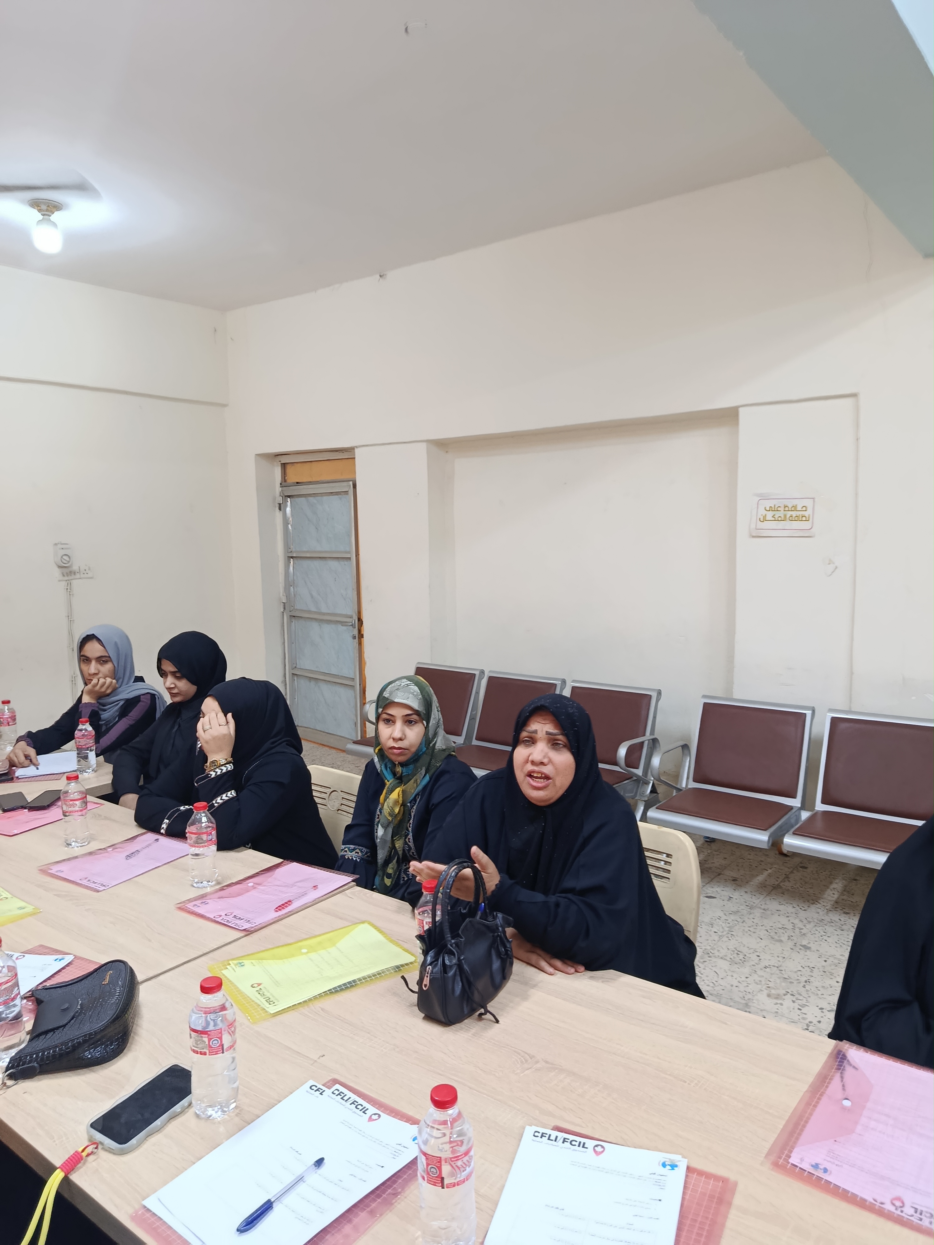 صورة النشاط