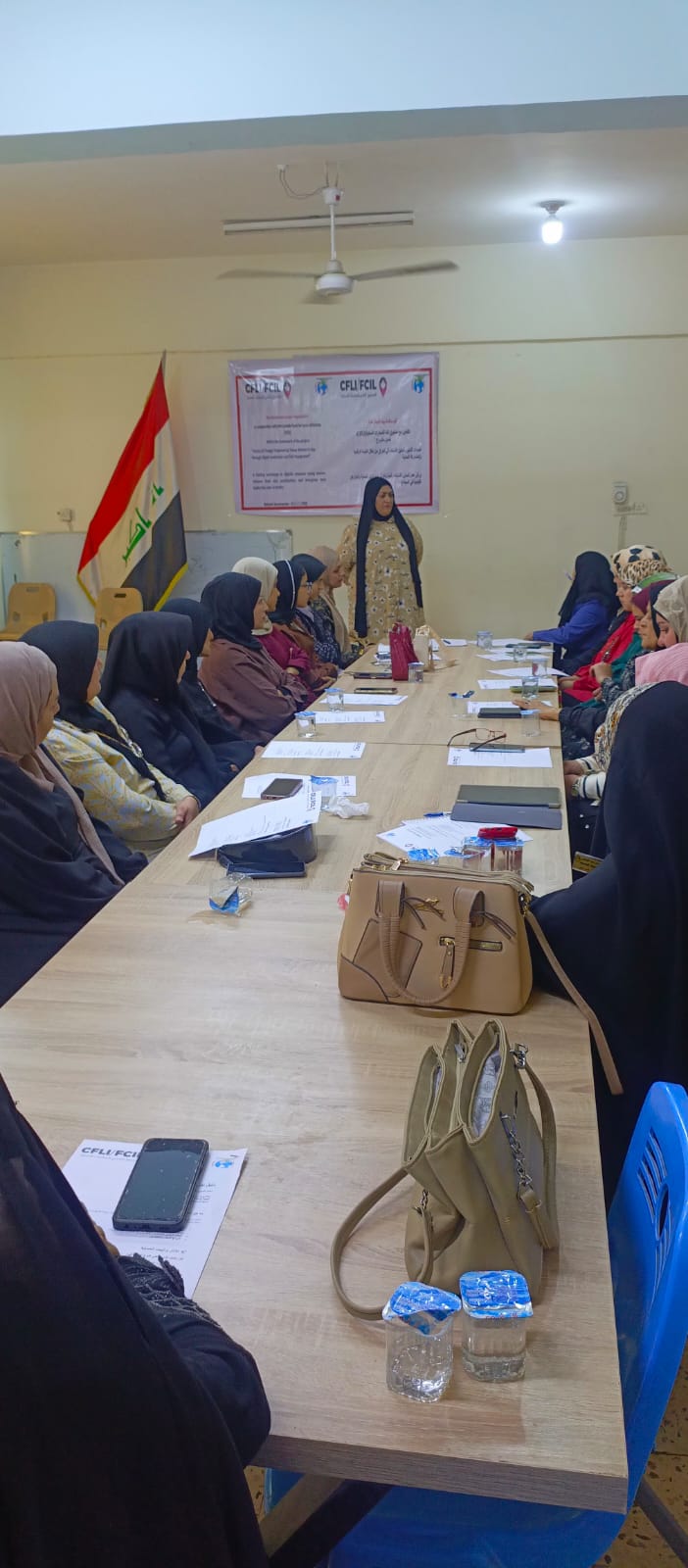 صورة النشاط