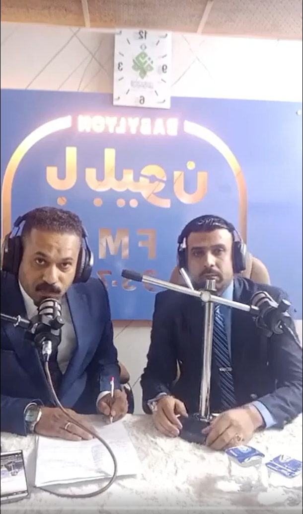 صورة النشاط